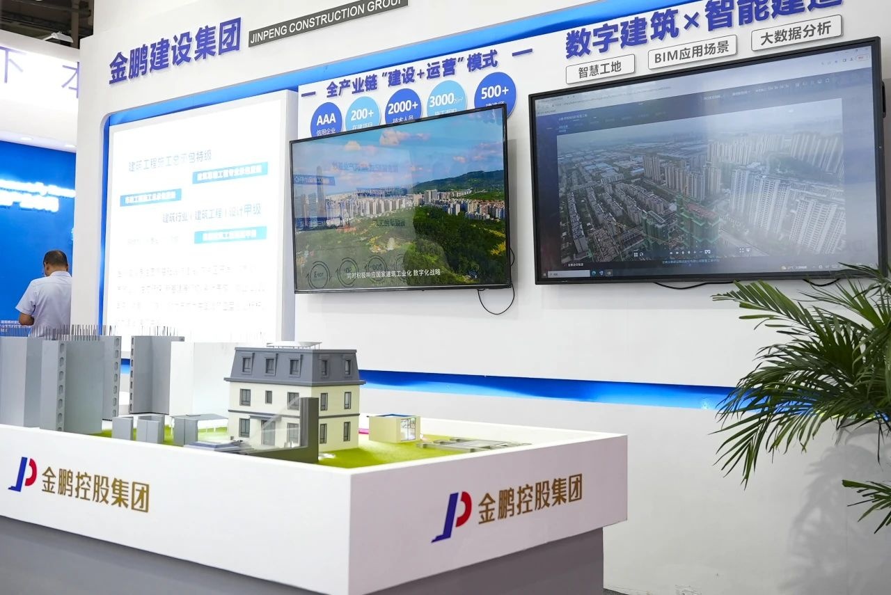 C7娱乐