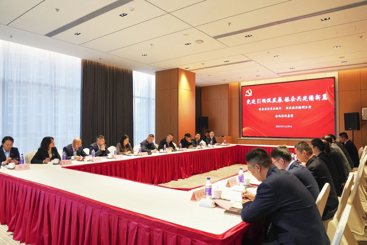 C7娱乐