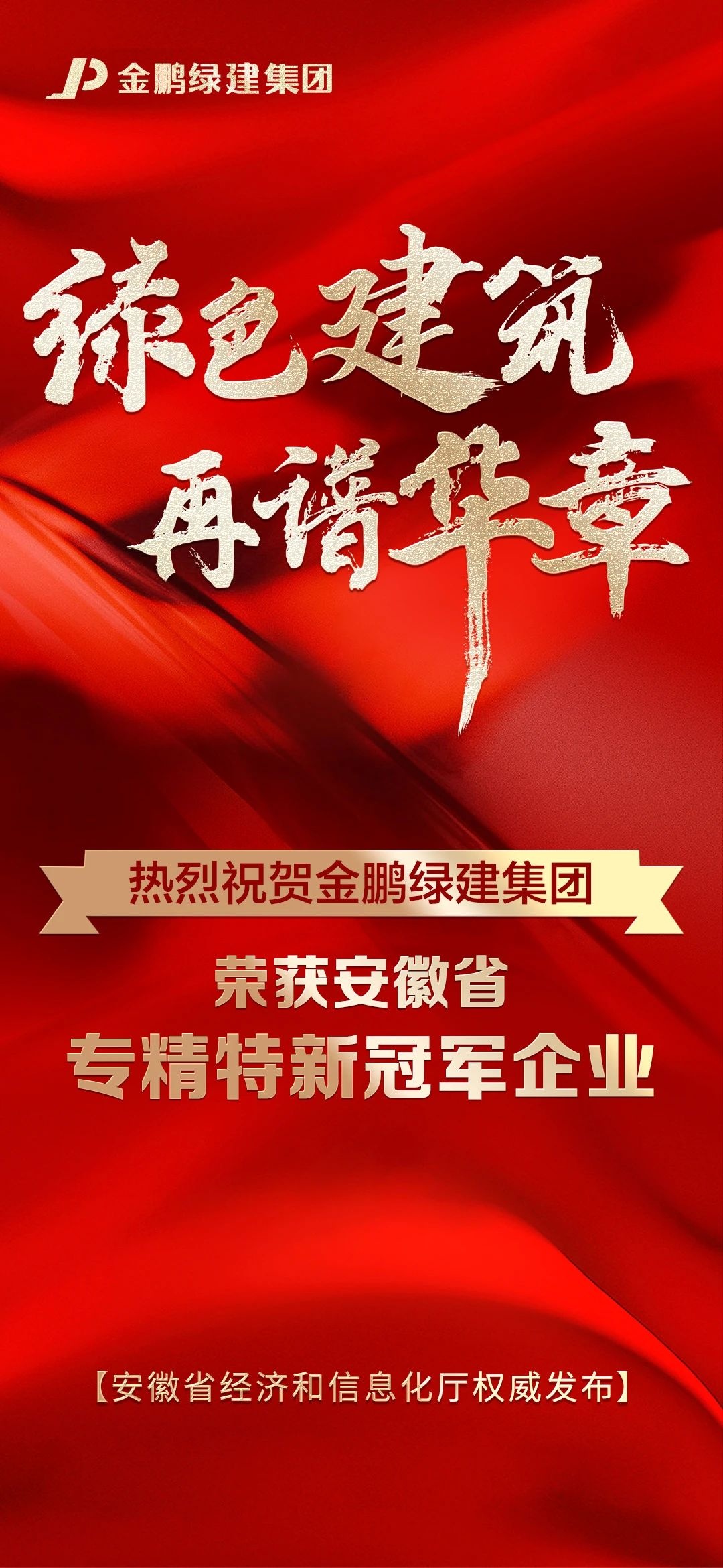 C7娱乐