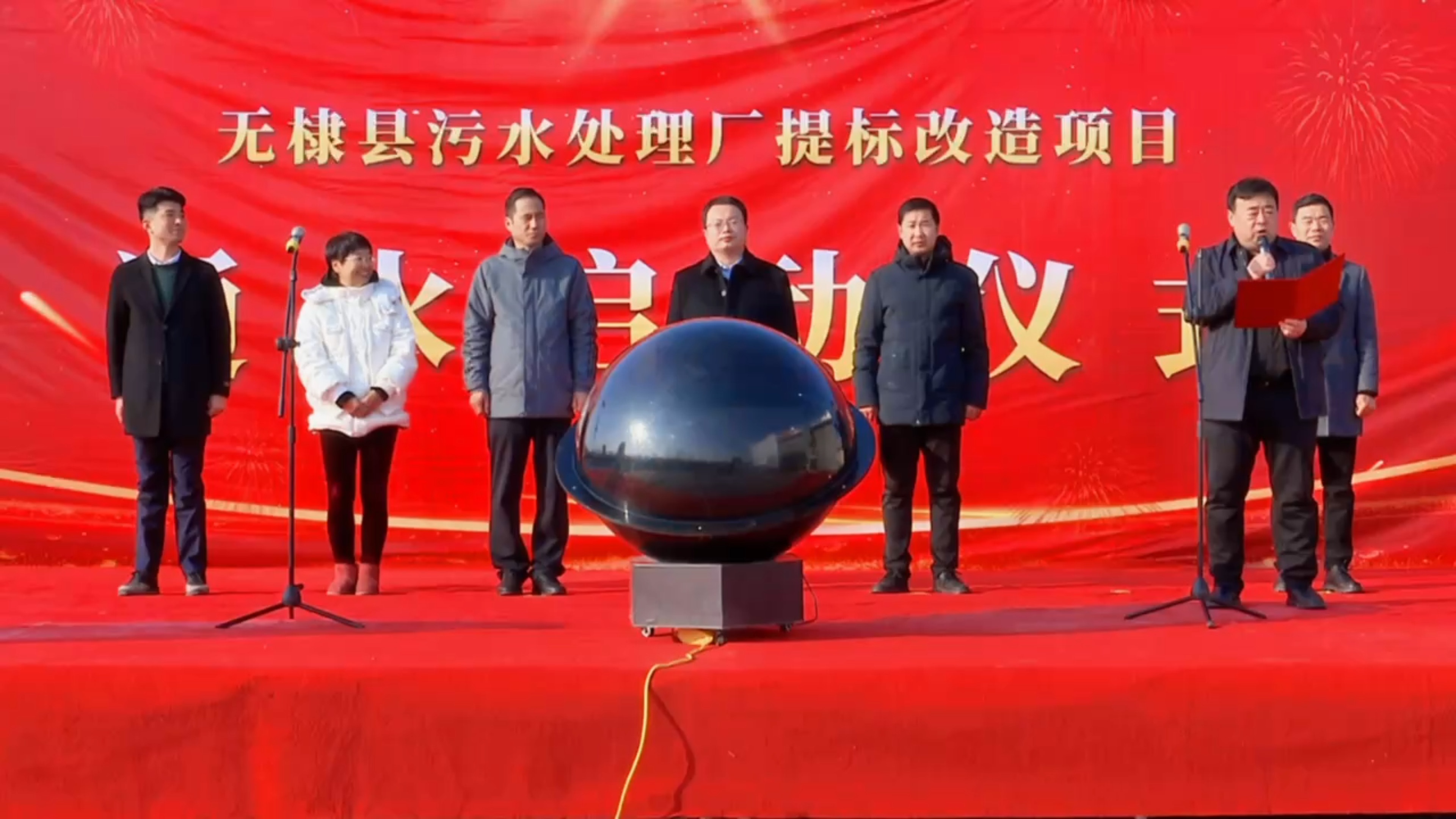 C7娱乐