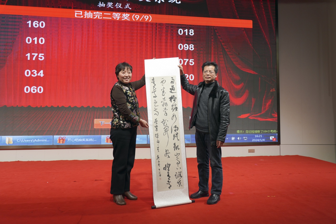 C7娱乐