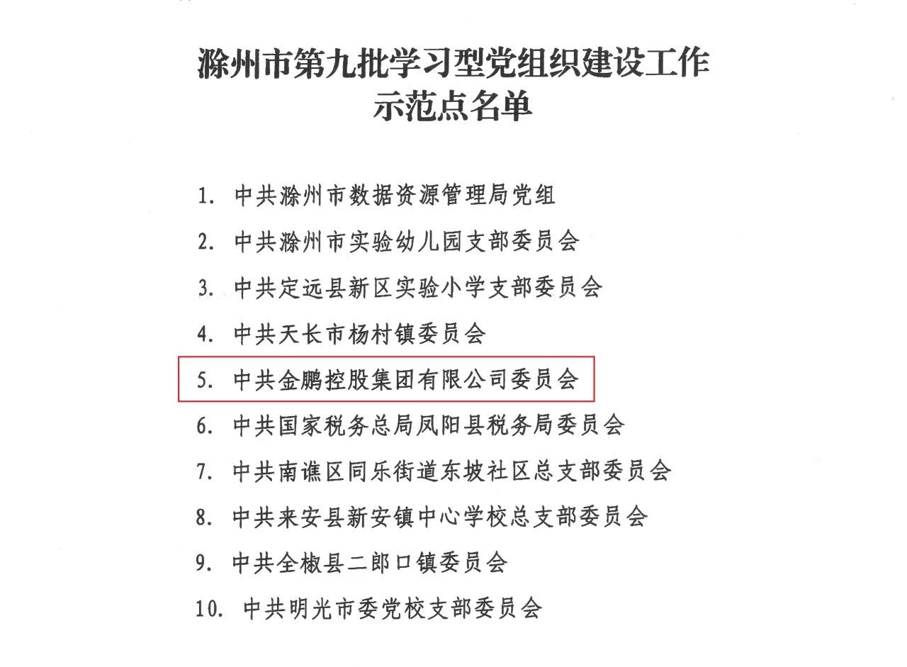 C7娱乐