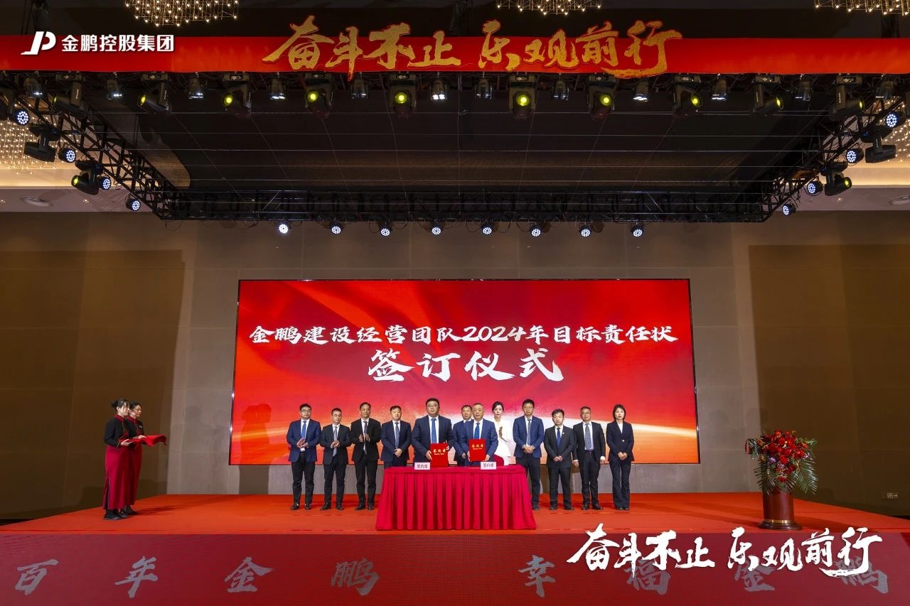 C7娱乐