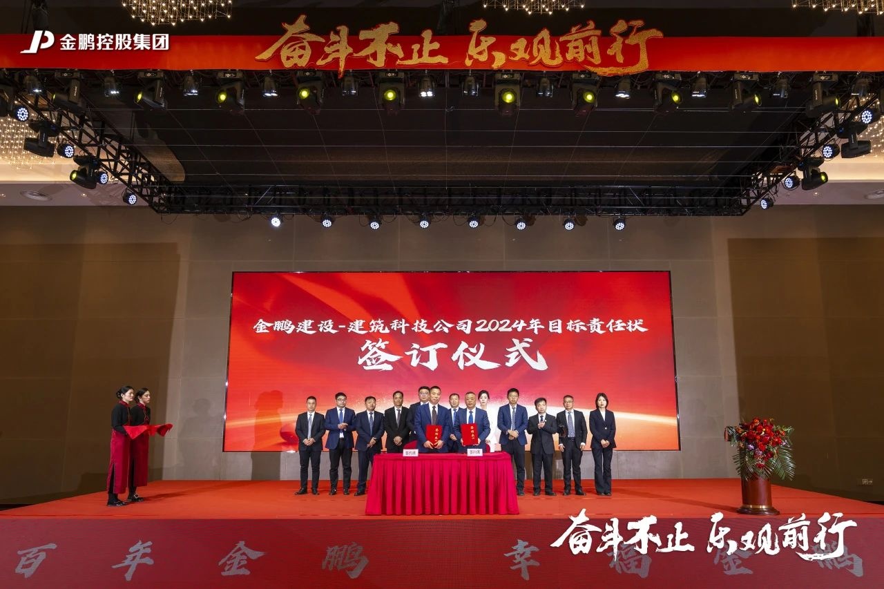 C7娱乐