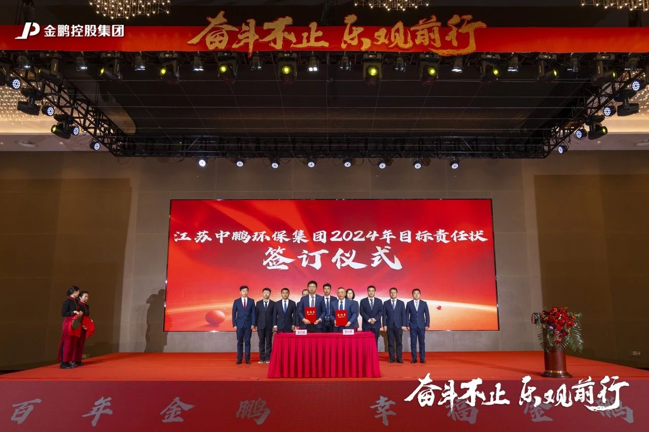 C7娱乐