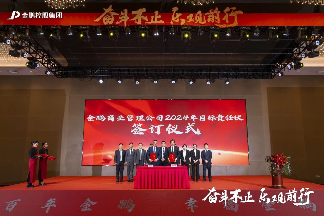 C7娱乐
