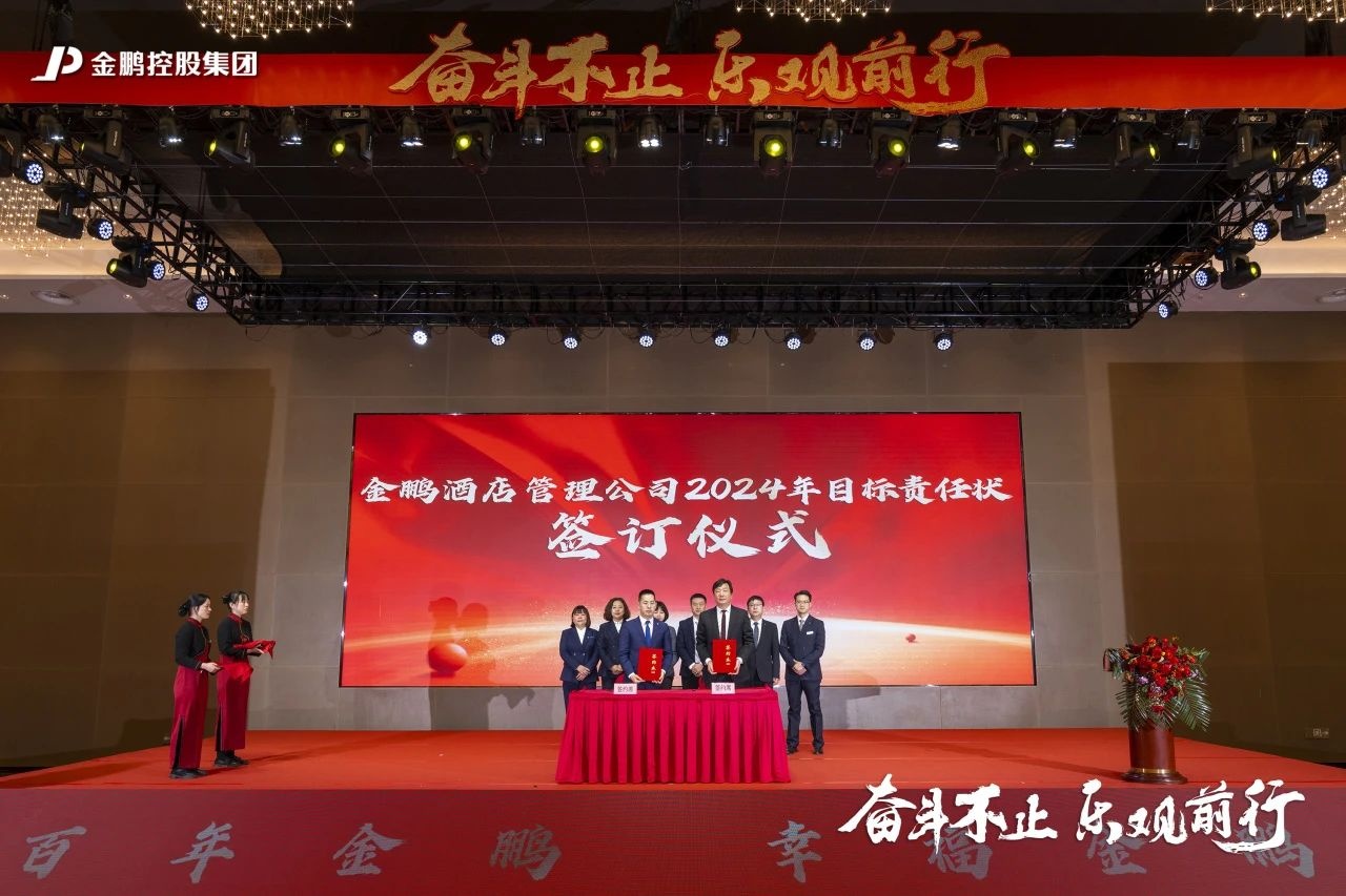C7娱乐