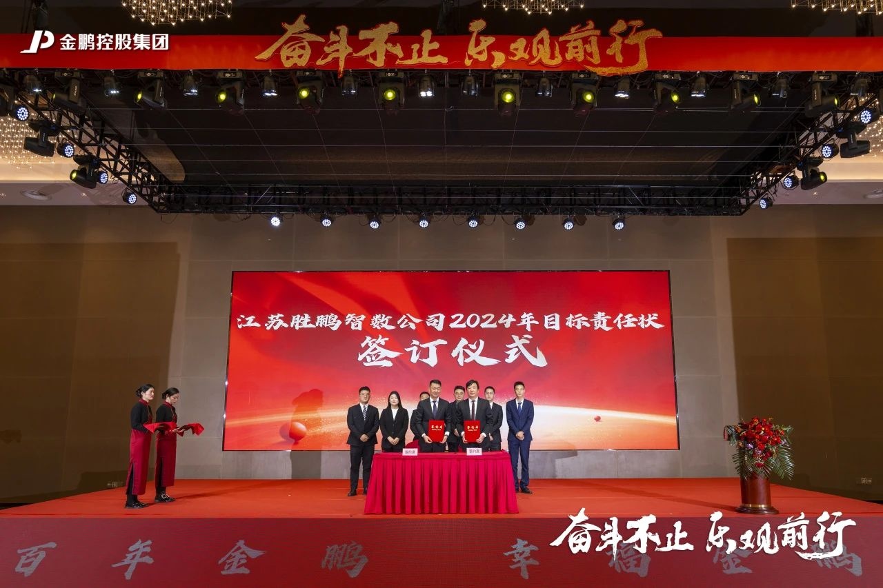 C7娱乐