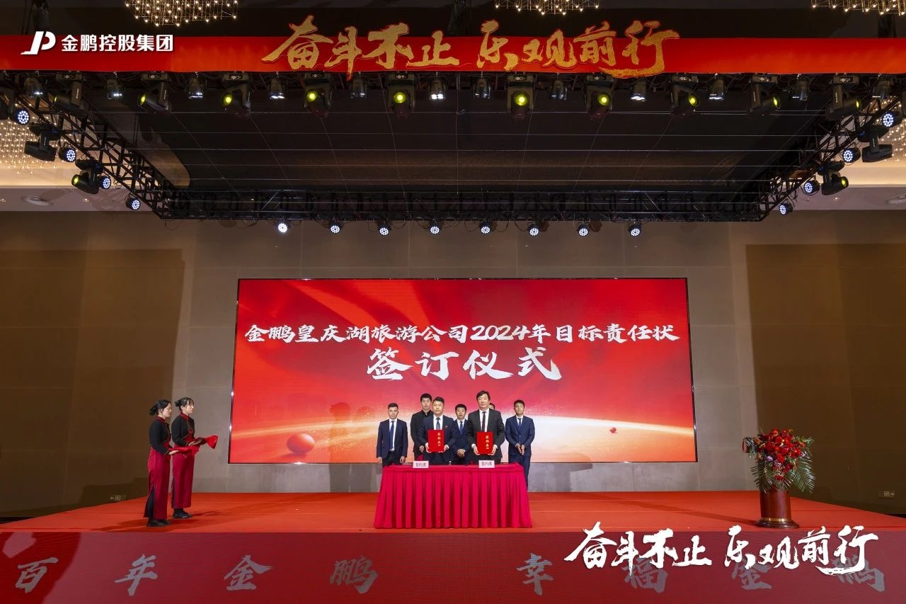 C7娱乐