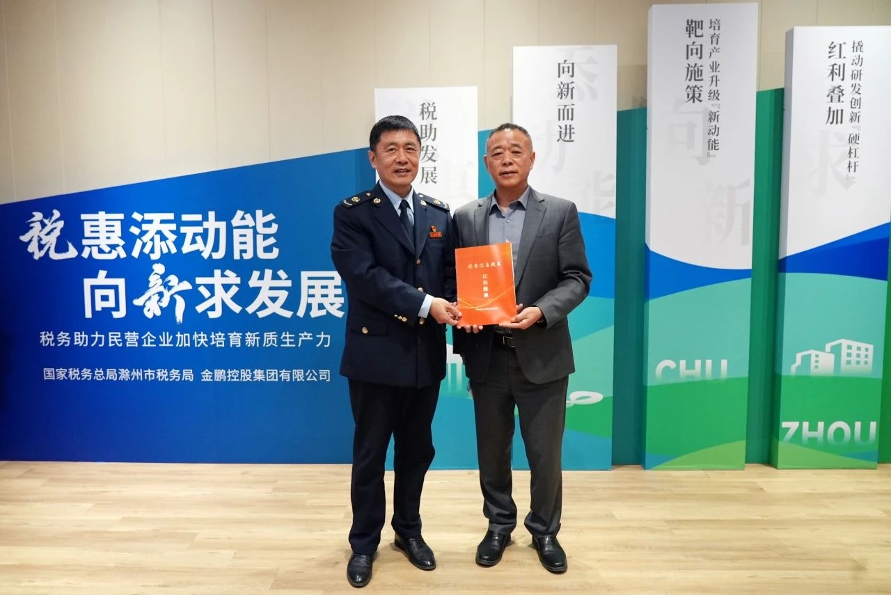C7娱乐