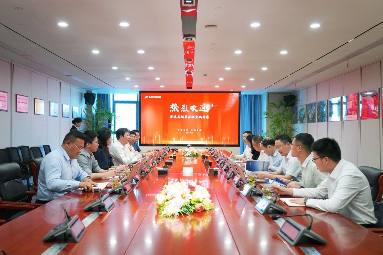 C7娱乐