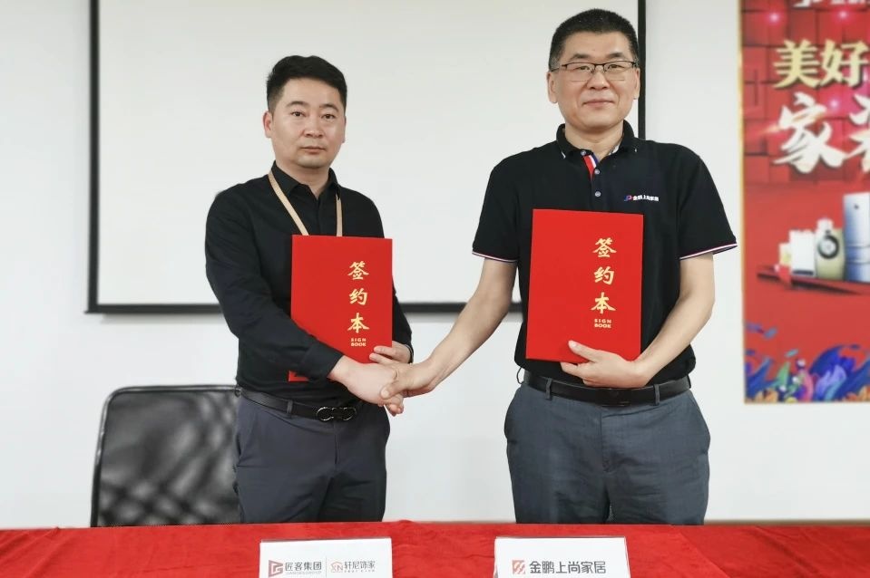 C7娱乐