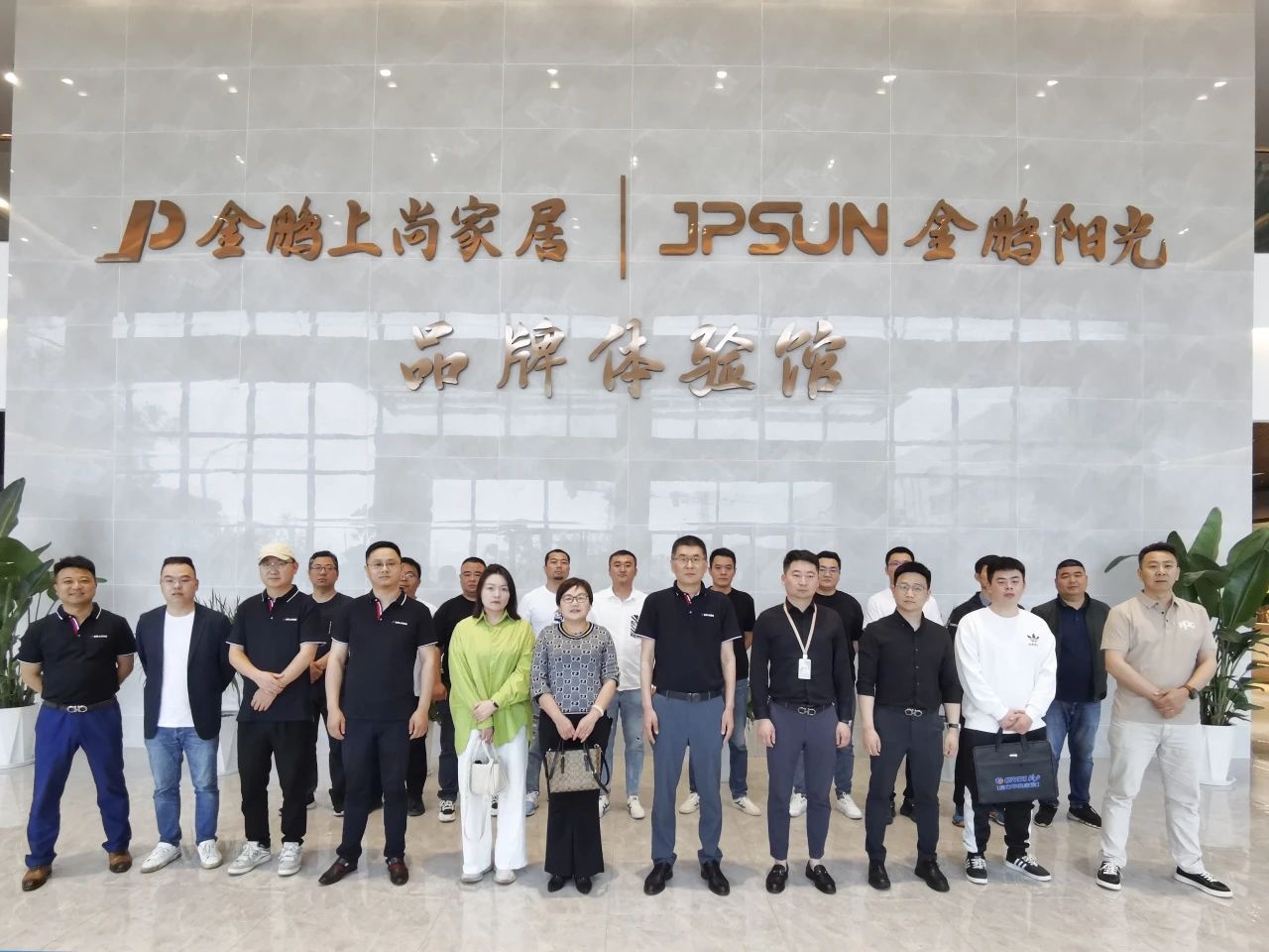 C7娱乐