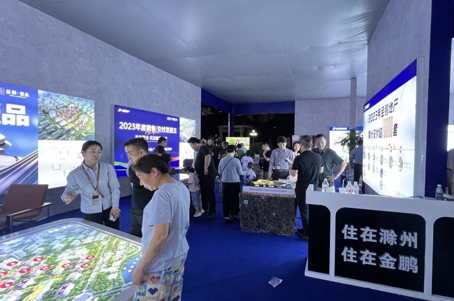 C7娱乐