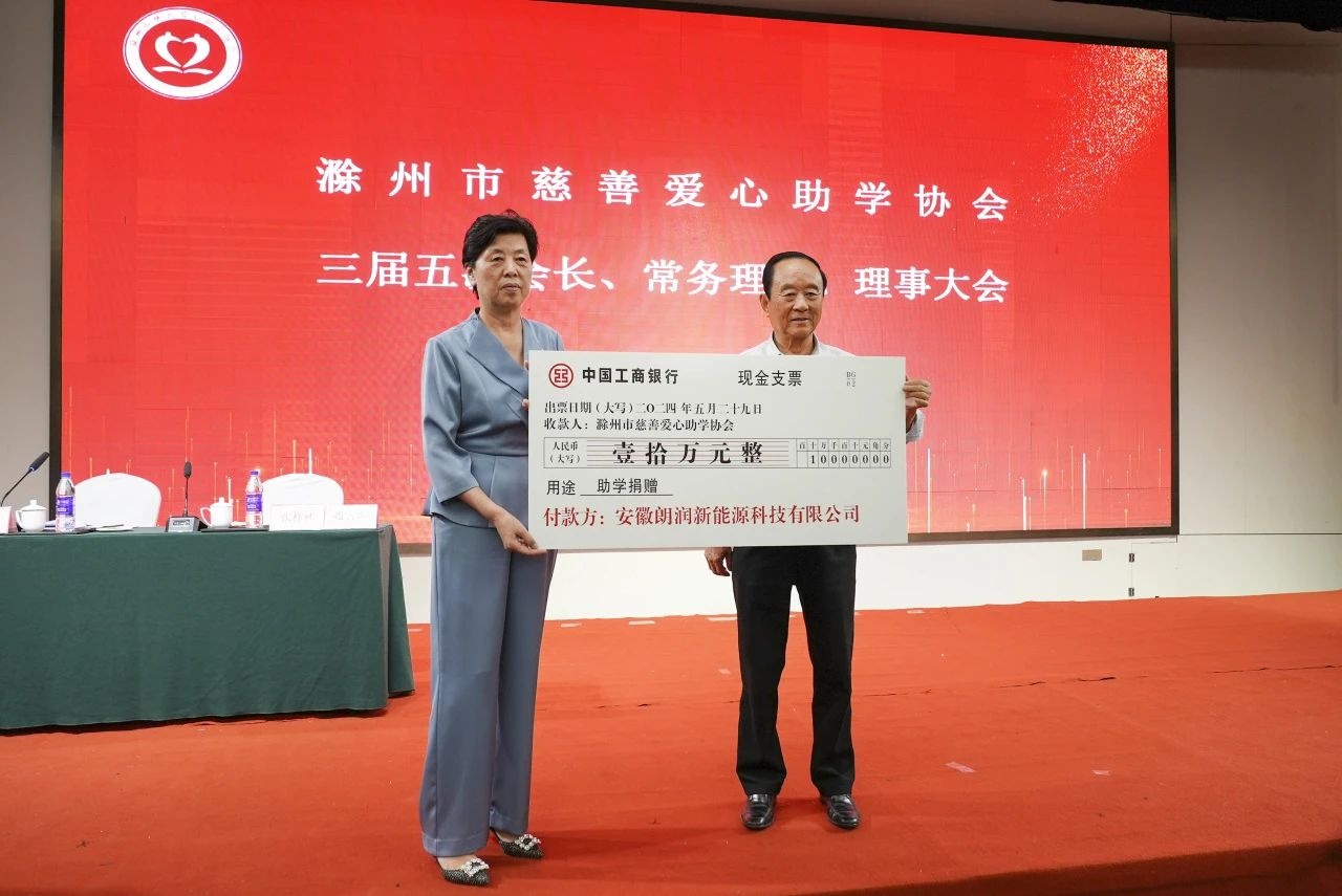C7娱乐