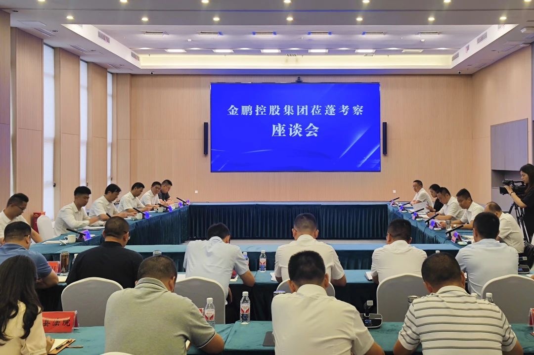 C7娱乐