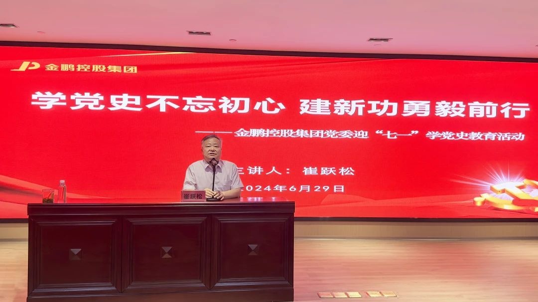 C7娱乐