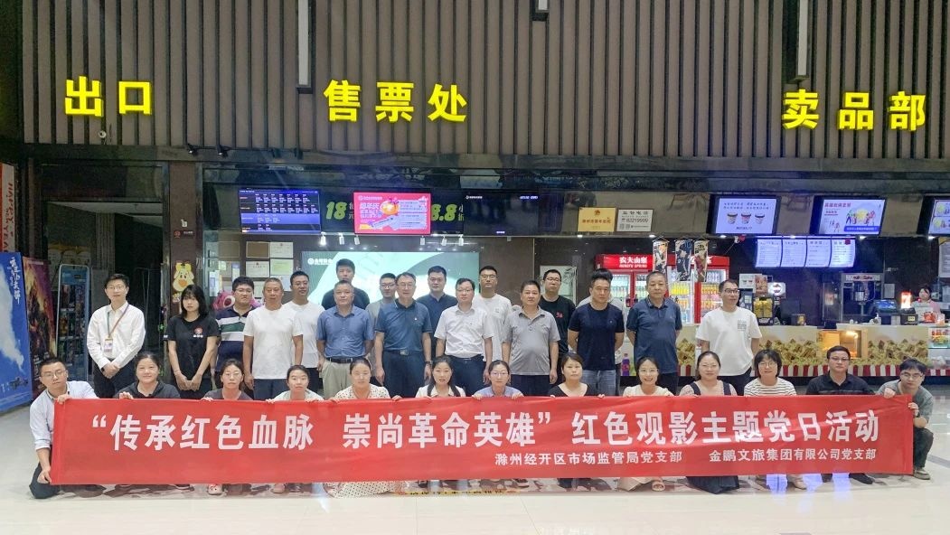 C7娱乐