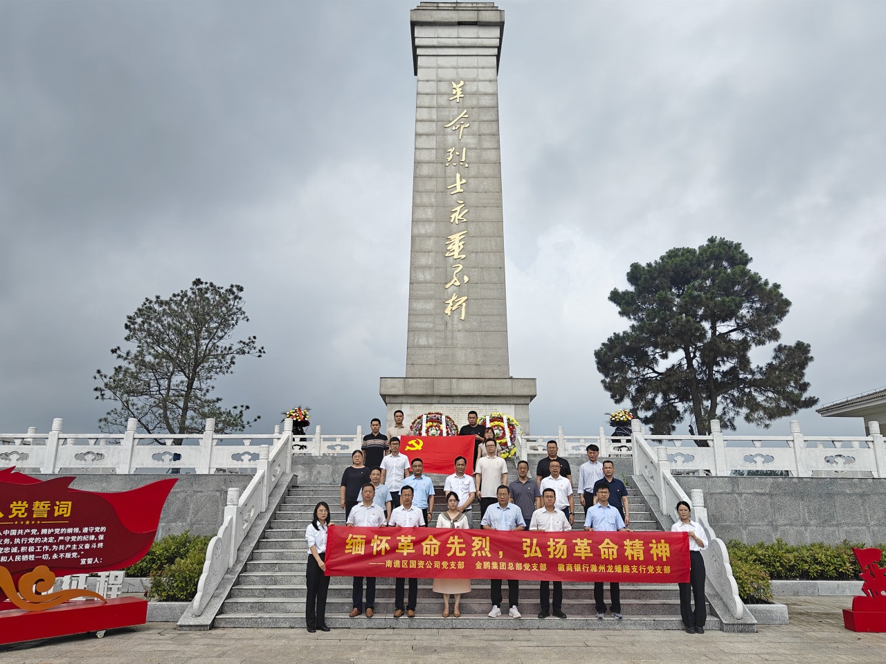 C7娱乐