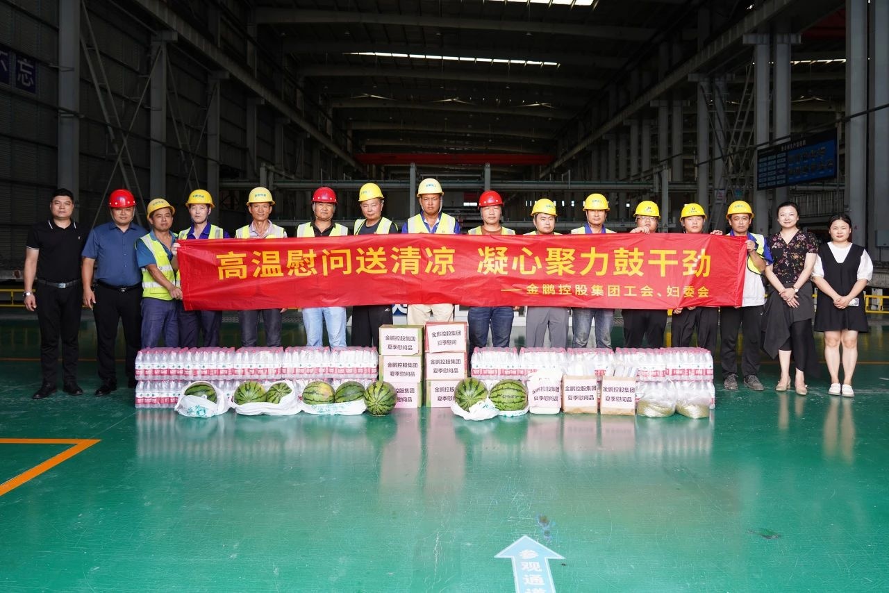 C7娱乐