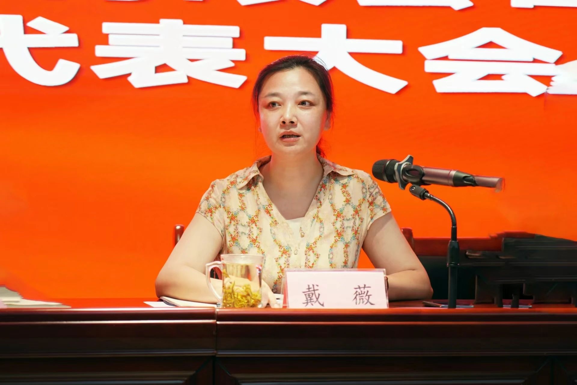 C7娱乐