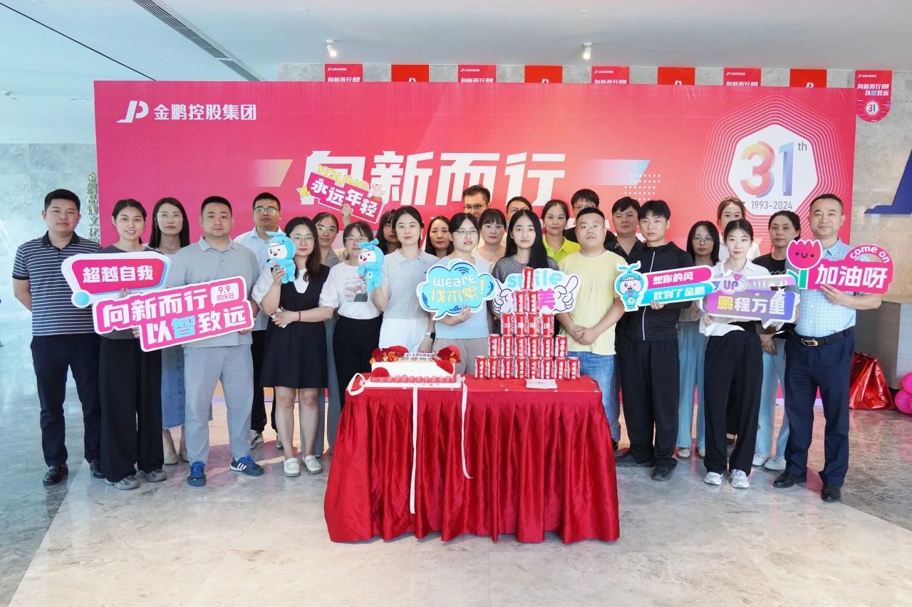 C7娱乐