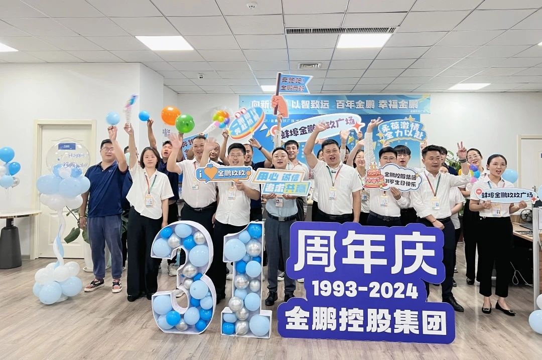 C7娱乐