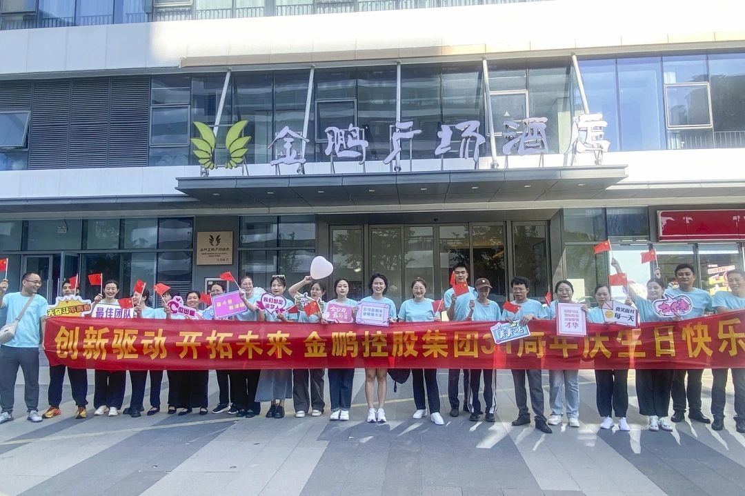 C7娱乐