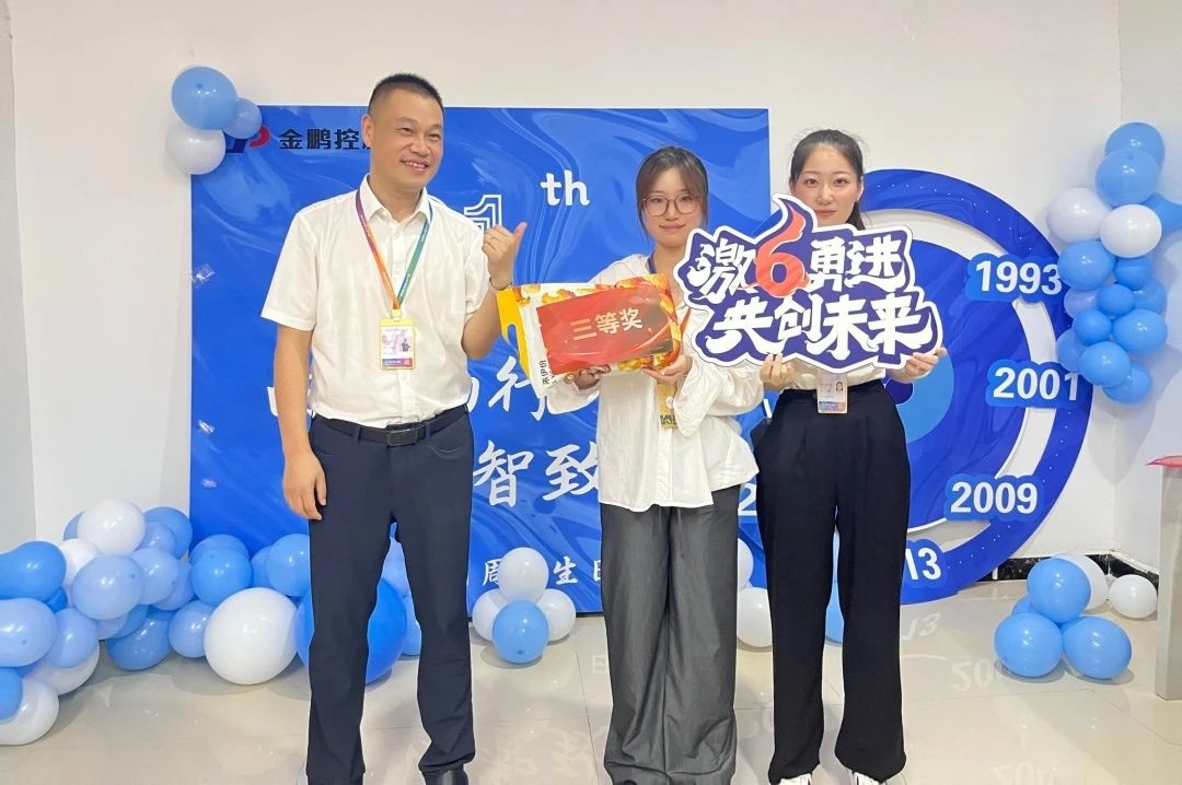 C7娱乐