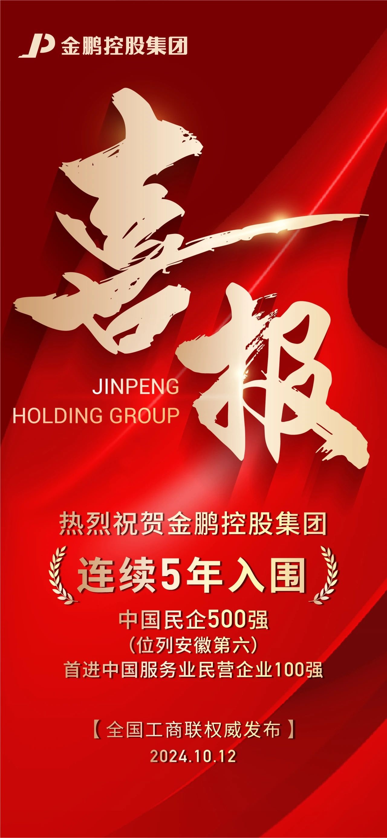 C7娱乐