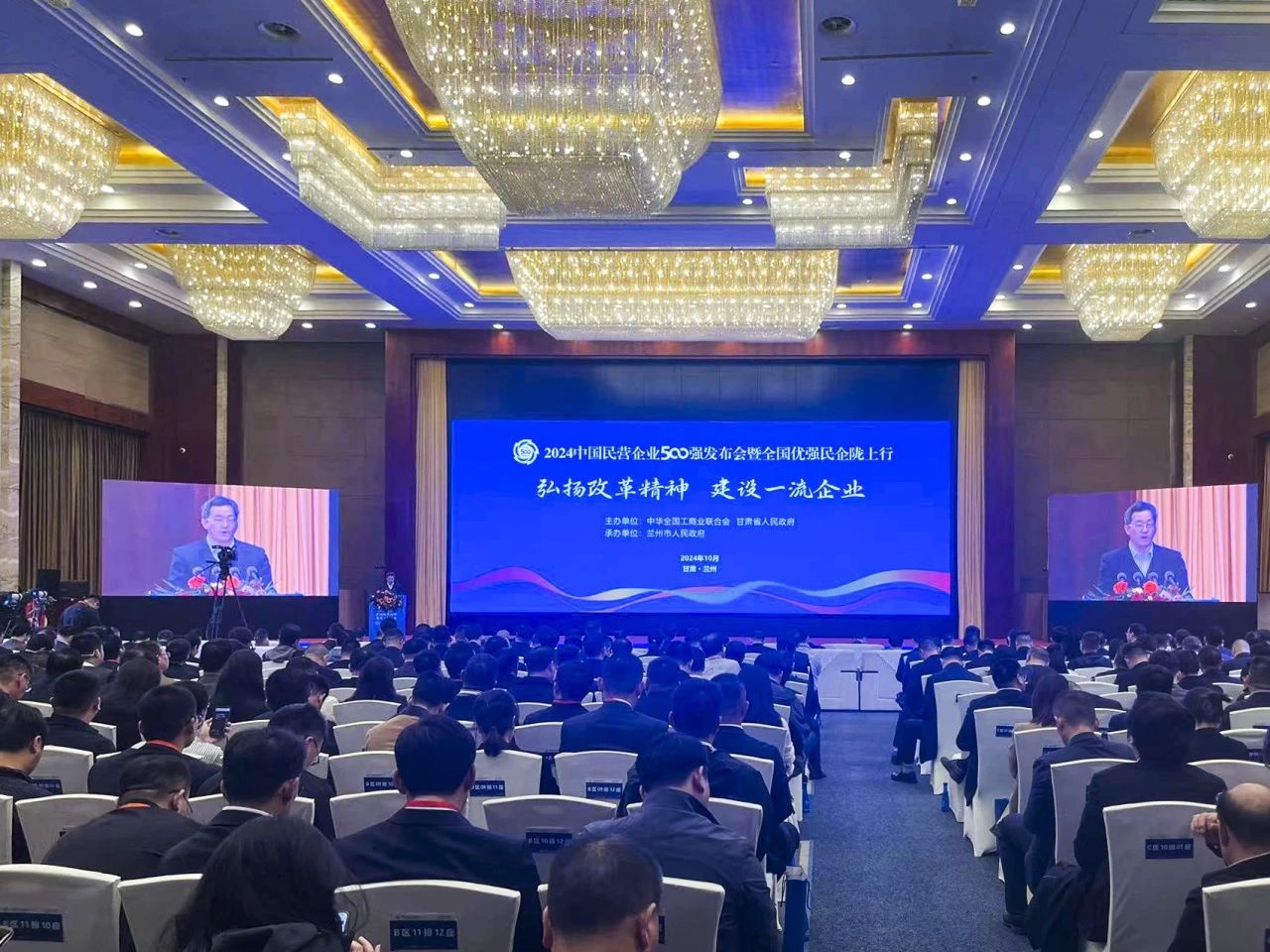 C7娱乐