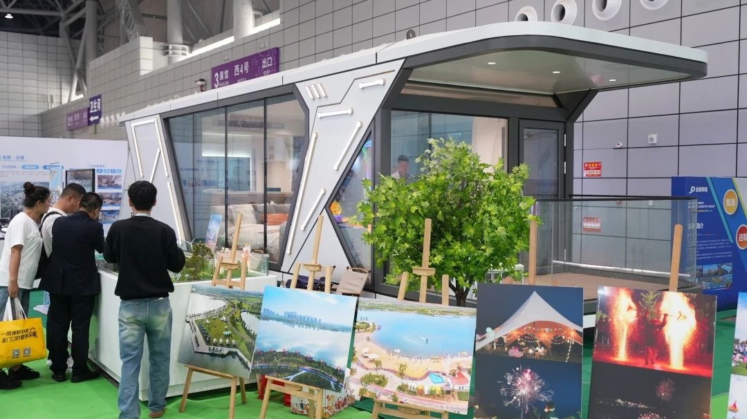 C7娱乐高端文旅装备重装登场第六届中国旅游景区装备博览会
