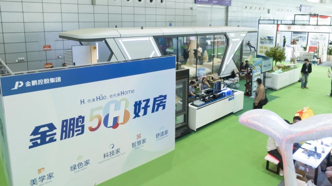 C7娱乐