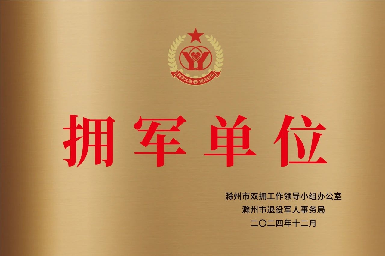 C7娱乐