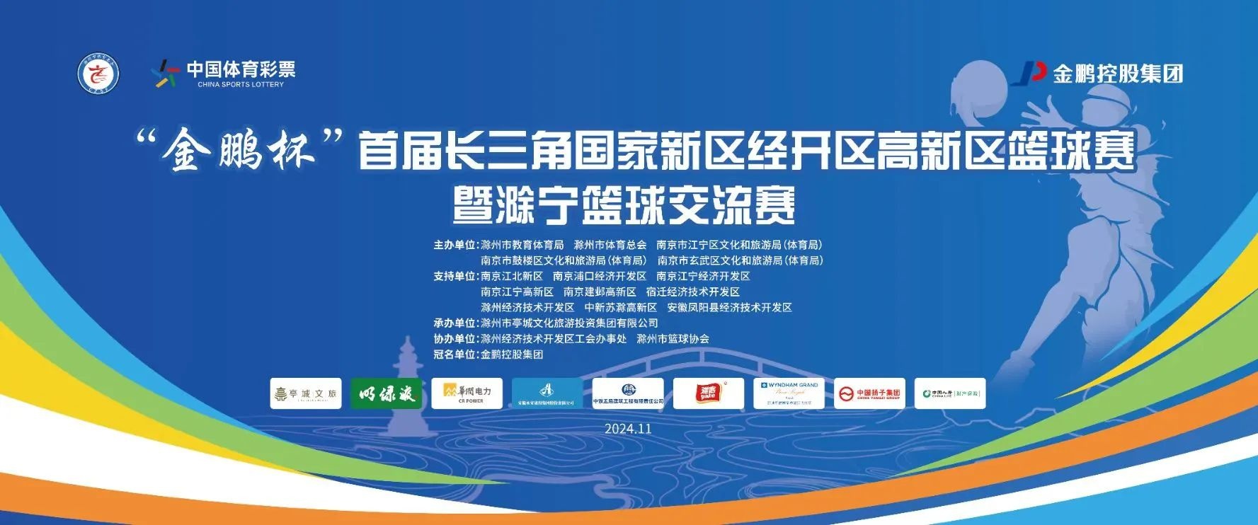 C7娱乐