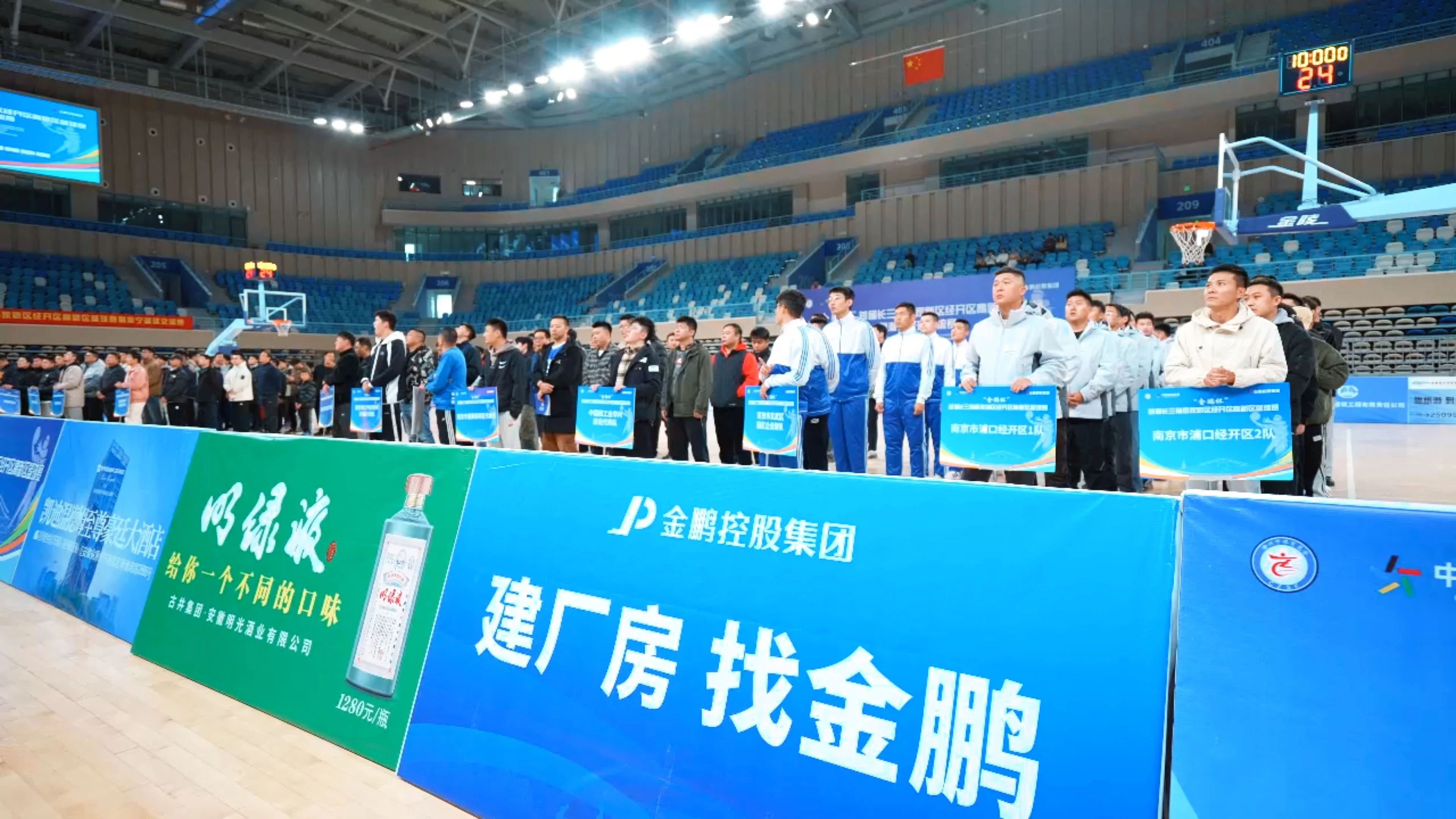 C7娱乐