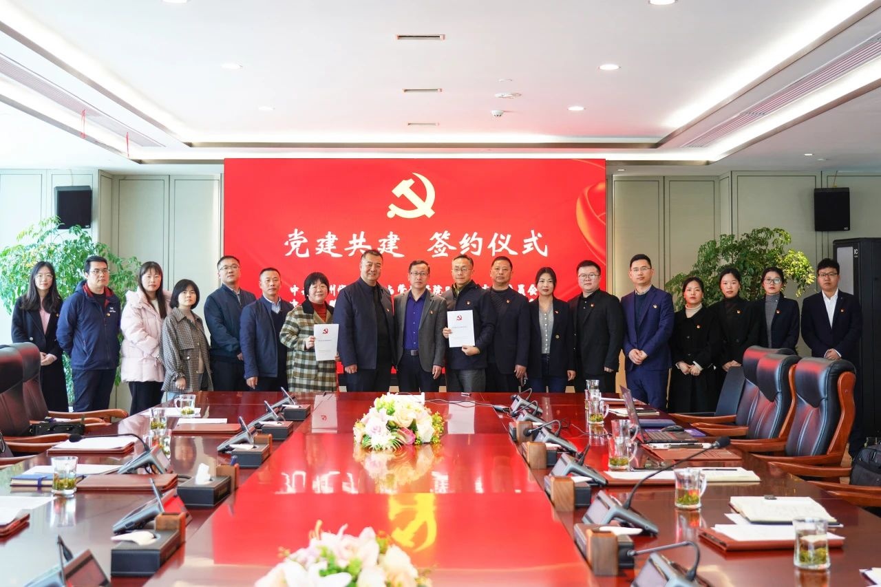 C7娱乐