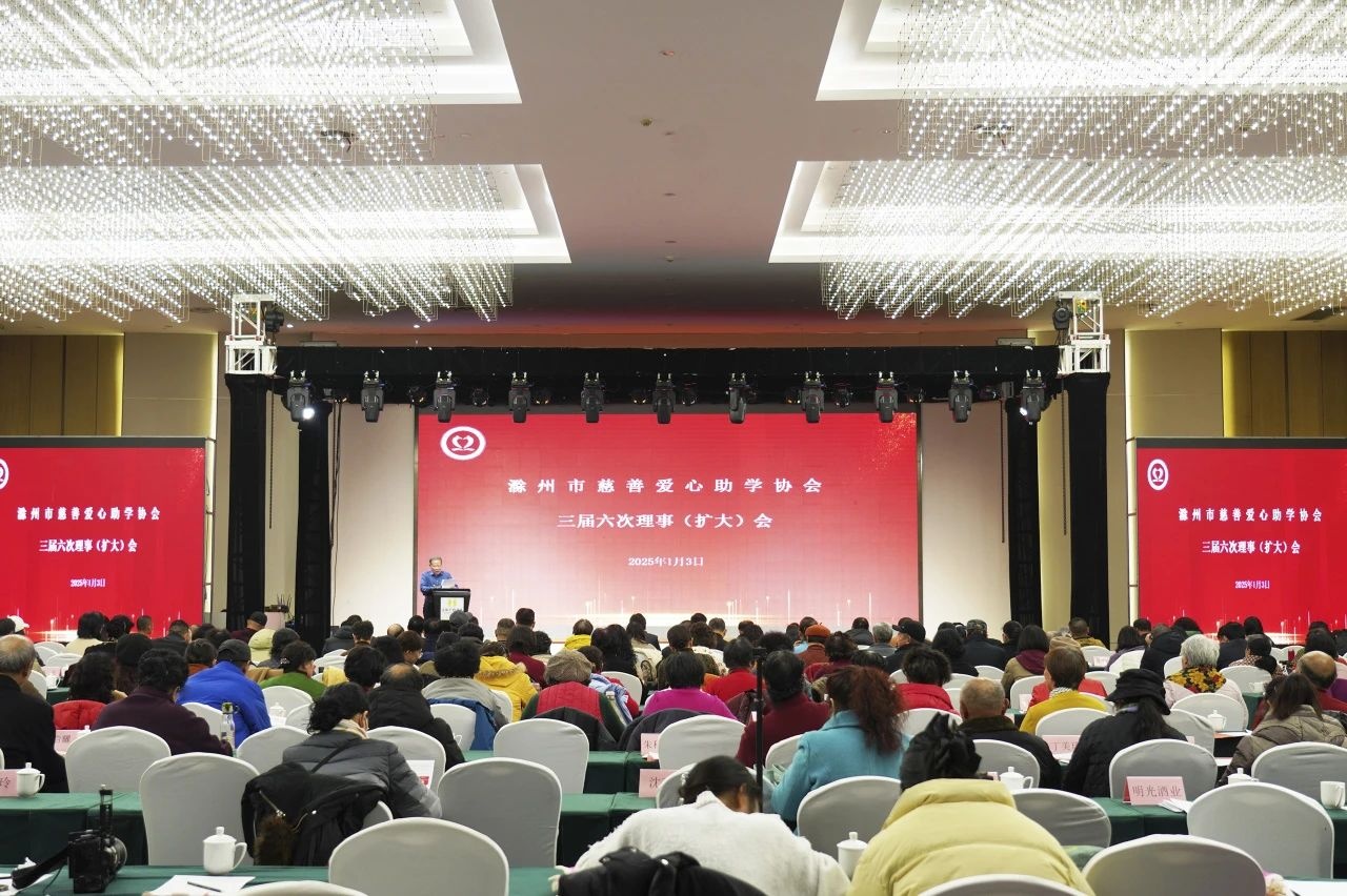 C7娱乐