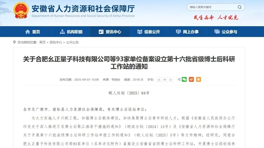 C7娱乐
