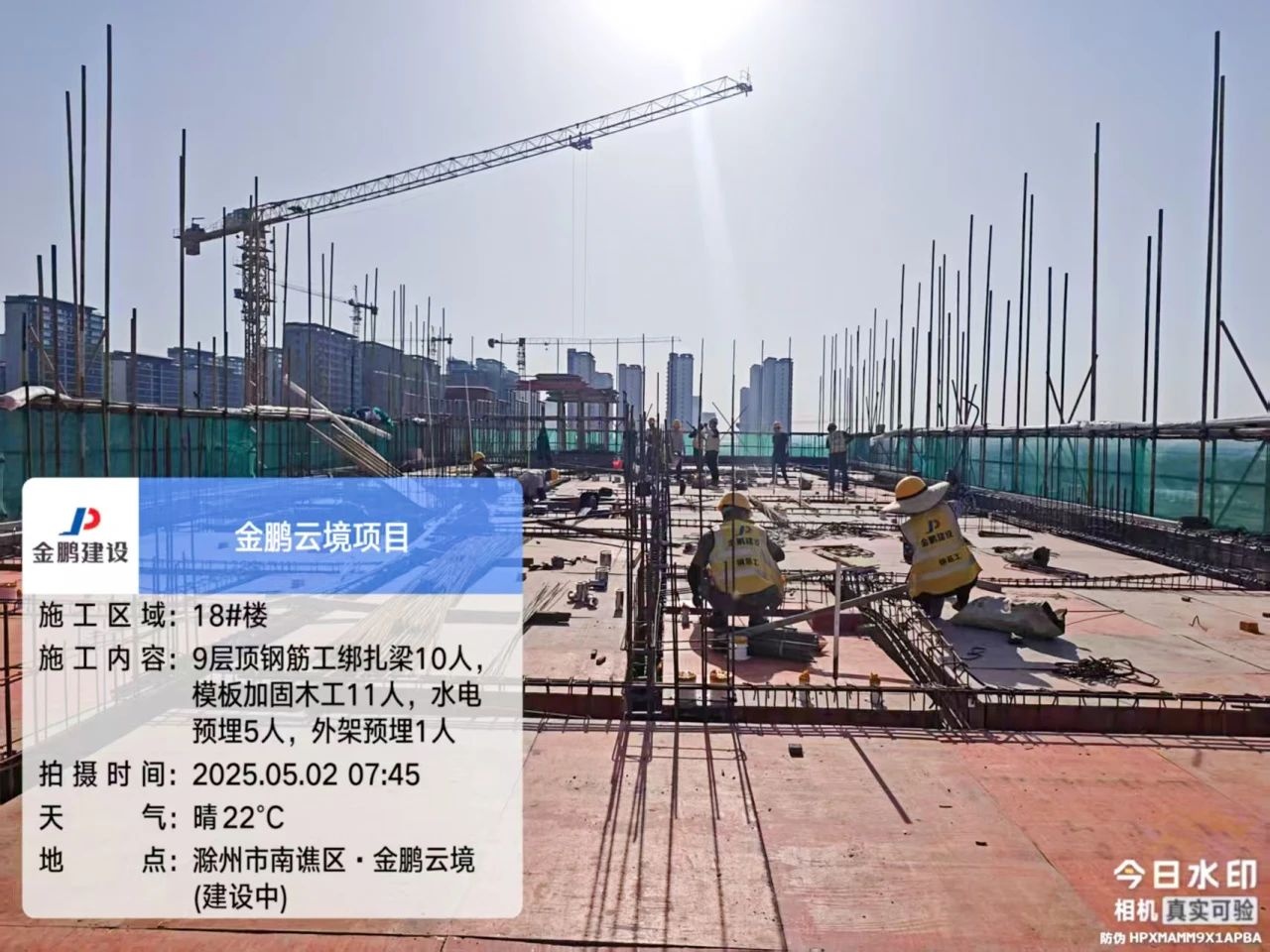 C7娱乐