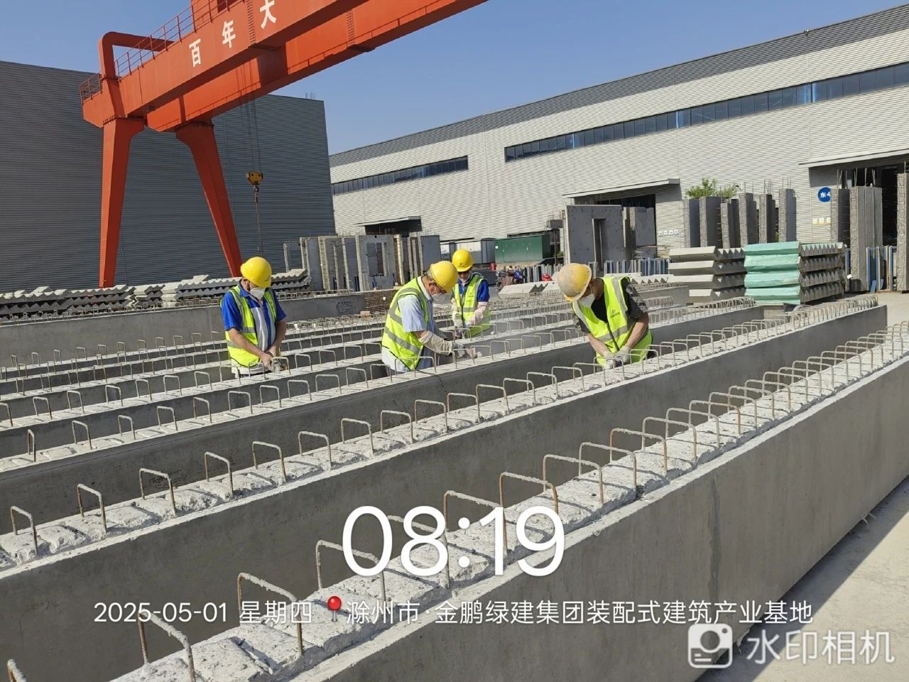 C7娱乐