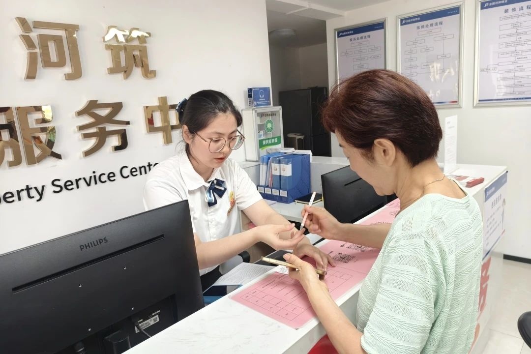 C7娱乐