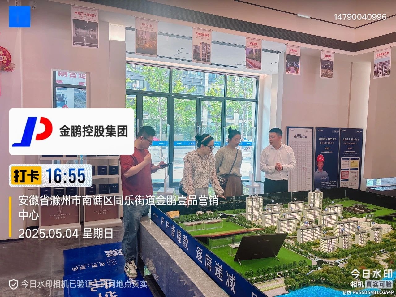 C7娱乐