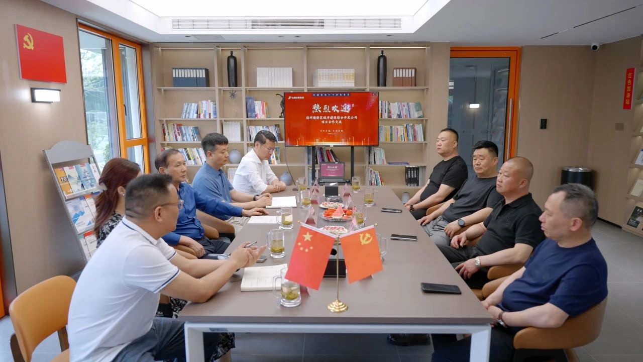 C7娱乐