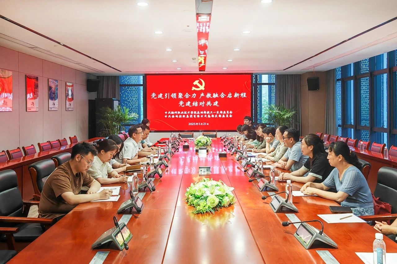 C7娱乐