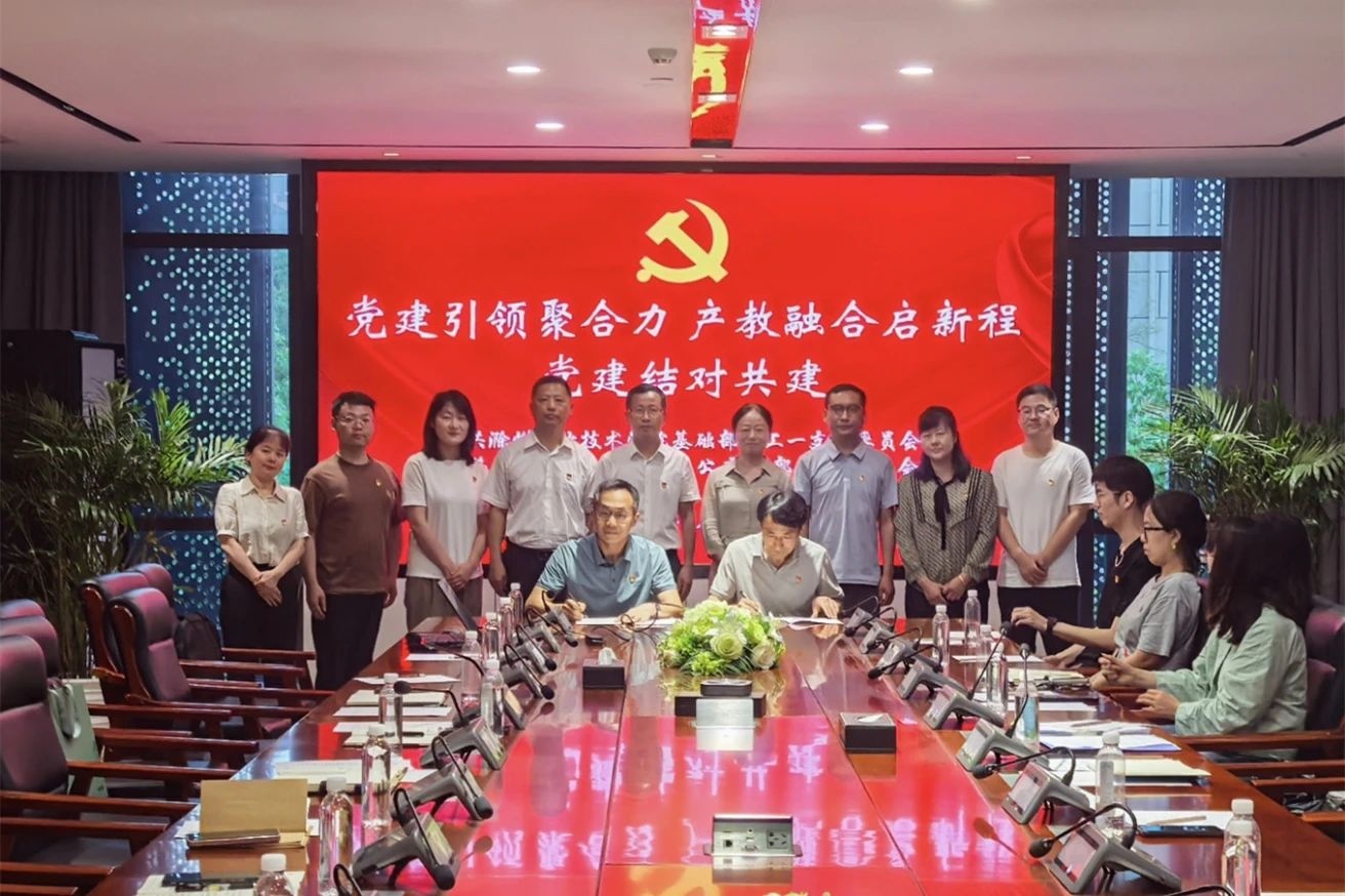 C7娱乐