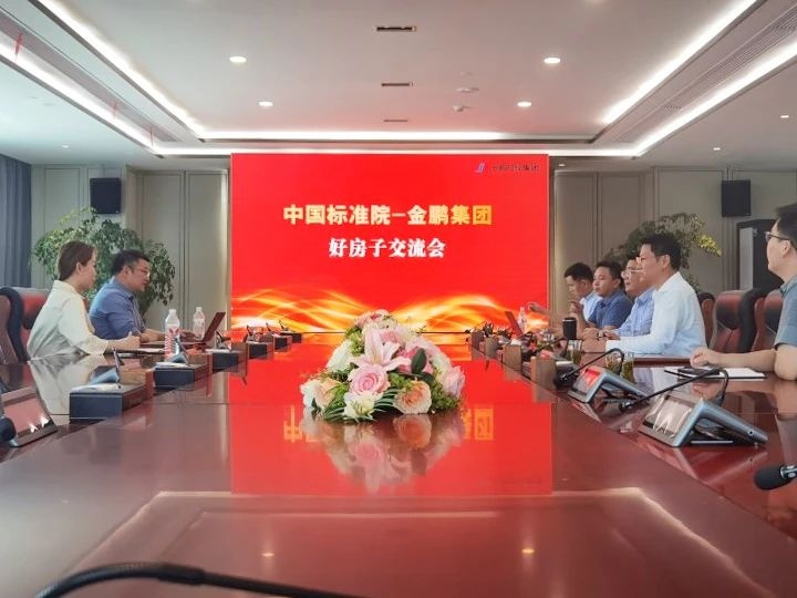 C7娱乐
