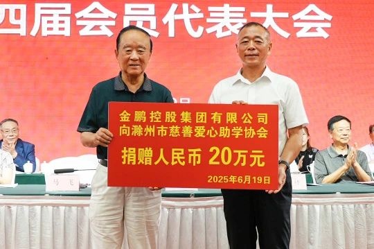 C7娱乐