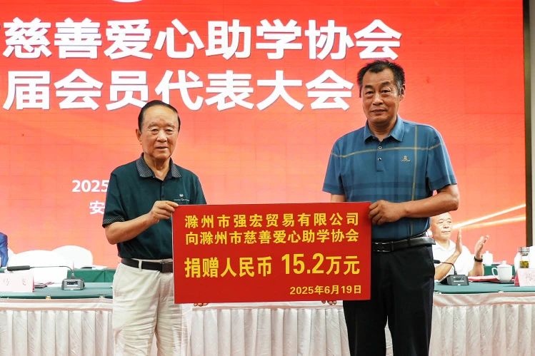 C7娱乐