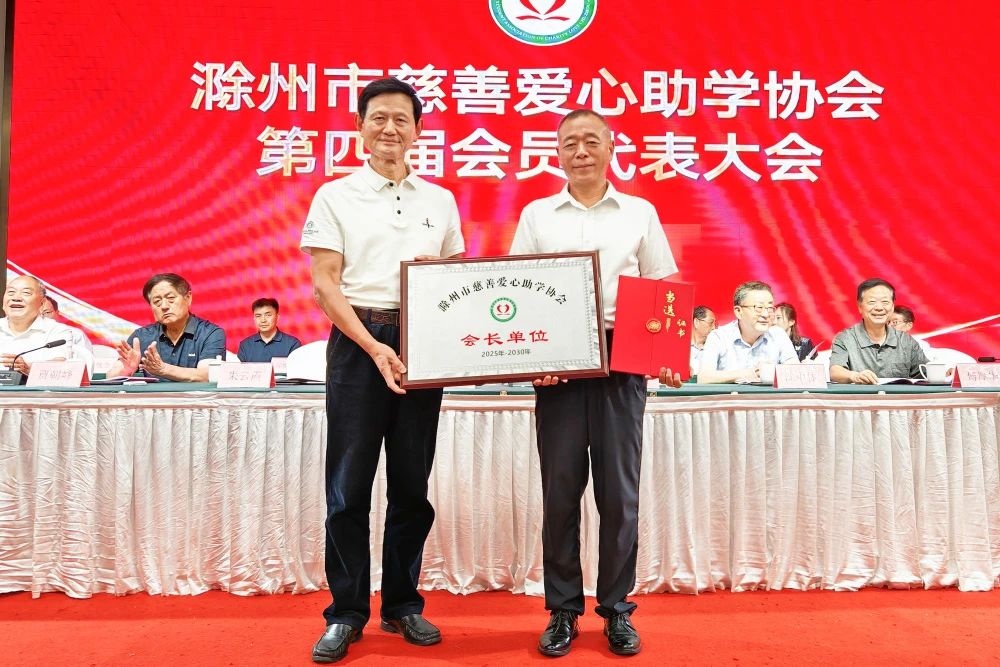 C7娱乐